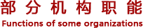 &#20048;&#40060;&#25163;&#26426;&#31449;&#20837;&#21475;&#45;&#20048;&#40060;&#111;&#110;&#108;&#105;&#110;&#101;&#40;&#20013;&#22269;&#41;