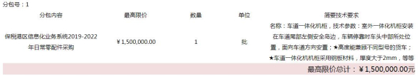 &#20048;&#40060;&#25163;&#26426;&#31449;&#20837;&#21475;&#45;&#20048;&#40060;&#111;&#110;&#108;&#105;&#110;&#101;&#40;&#20013;&#22269;&#41;