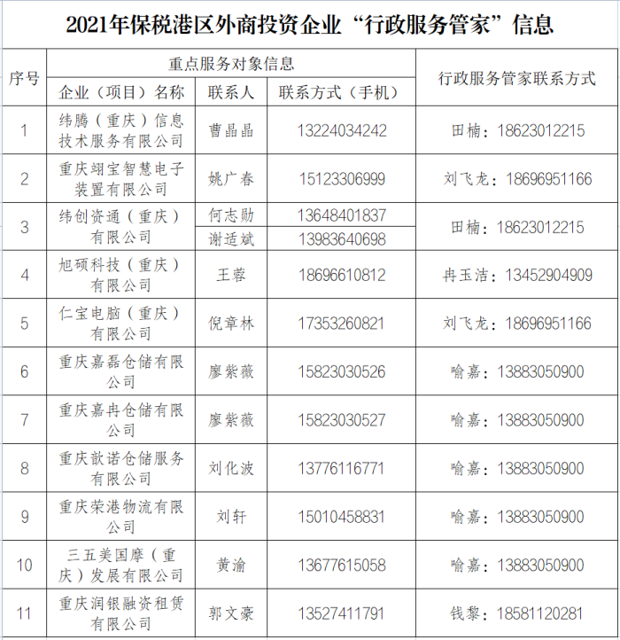 &#20048;&#40060;&#25163;&#26426;&#31449;&#20837;&#21475;&#45;&#20048;&#40060;&#111;&#110;&#108;&#105;&#110;&#101;&#40;&#20013;&#22269;&#41;