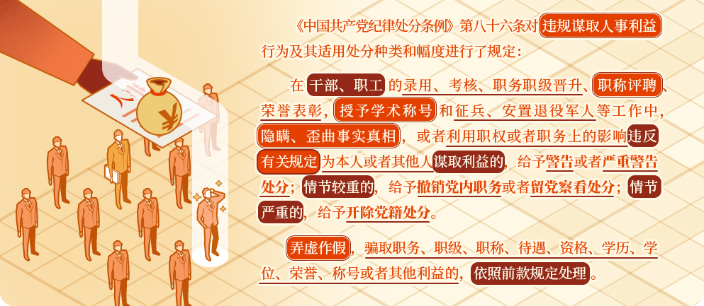 &#20048;&#40060;&#25163;&#26426;&#31449;&#20837;&#21475;&#45;&#20048;&#40060;&#111;&#110;&#108;&#105;&#110;&#101;&#40;&#20013;&#22269;&#41;