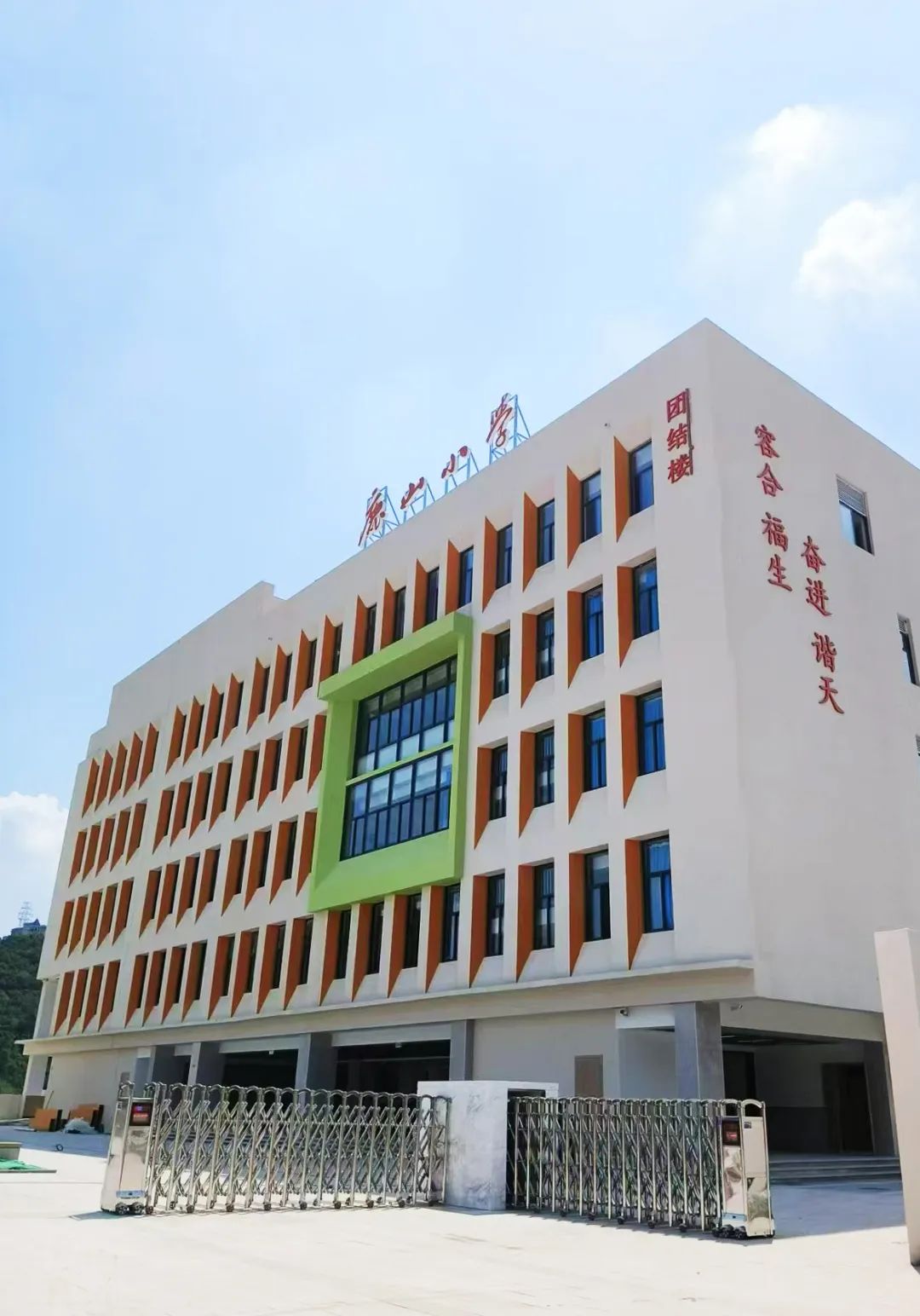 &#20048;&#40060;&#25163;&#26426;&#31449;&#20837;&#21475;&#45;&#20048;&#40060;&#111;&#110;&#108;&#105;&#110;&#101;&#40;&#20013;&#22269;&#41;