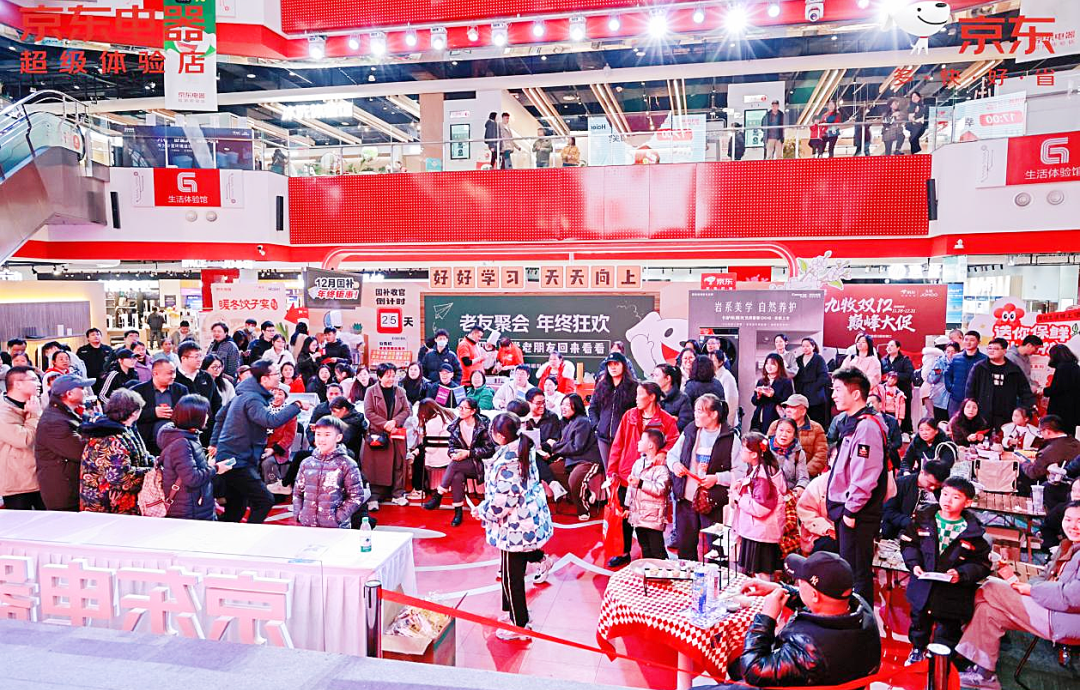 &#20048;&#40060;&#25163;&#26426;&#31449;&#20837;&#21475;&#45;&#20048;&#40060;&#111;&#110;&#108;&#105;&#110;&#101;&#40;&#20013;&#22269;&#41;