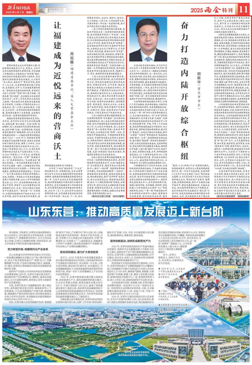 &#20048;&#40060;&#25163;&#26426;&#31449;&#20837;&#21475;&#45;&#20048;&#40060;&#111;&#110;&#108;&#105;&#110;&#101;&#40;&#20013;&#22269;&#41;