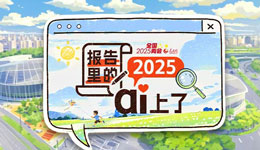&#20048;&#40060;&#25163;&#26426;&#31449;&#20837;&#21475;&#45;&#20048;&#40060;&#111;&#110;&#108;&#105;&#110;&#101;&#40;&#20013;&#22269;&#41;