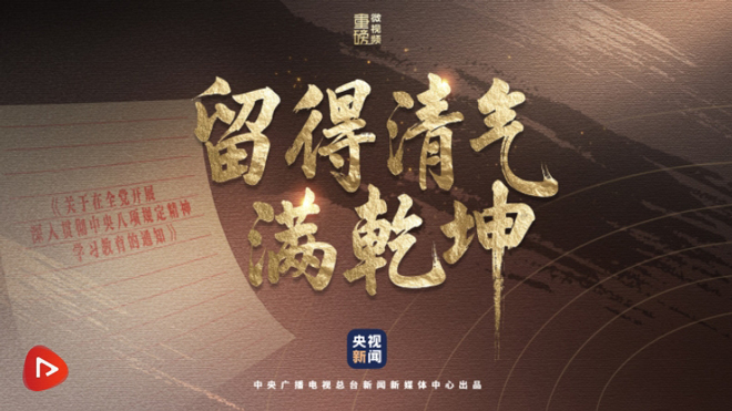 &#20048;&#40060;&#25163;&#26426;&#31449;&#20837;&#21475;&#45;&#20048;&#40060;&#111;&#110;&#108;&#105;&#110;&#101;&#40;&#20013;&#22269;&#41;