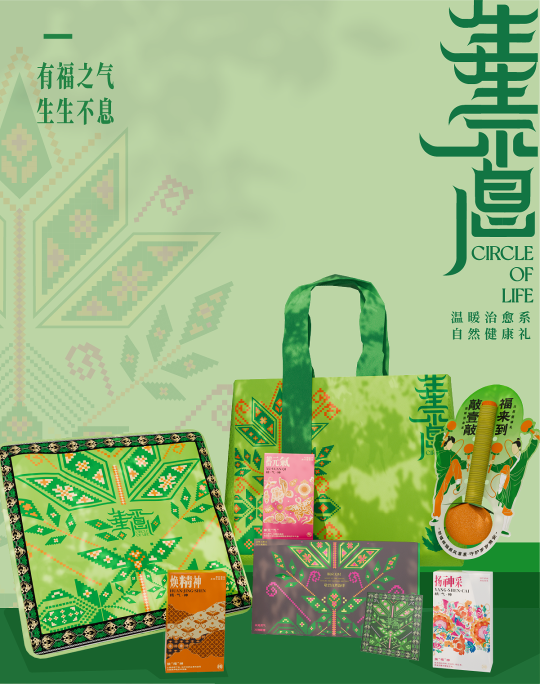 &#20048;&#40060;&#25163;&#26426;&#31449;&#20837;&#21475;&#45;&#20048;&#40060;&#111;&#110;&#108;&#105;&#110;&#101;&#40;&#20013;&#22269;&#41;