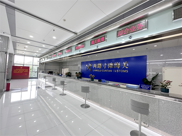 &#20048;&#40060;&#25163;&#26426;&#31449;&#20837;&#21475;&#45;&#20048;&#40060;&#111;&#110;&#108;&#105;&#110;&#101;&#40;&#20013;&#22269;&#41;