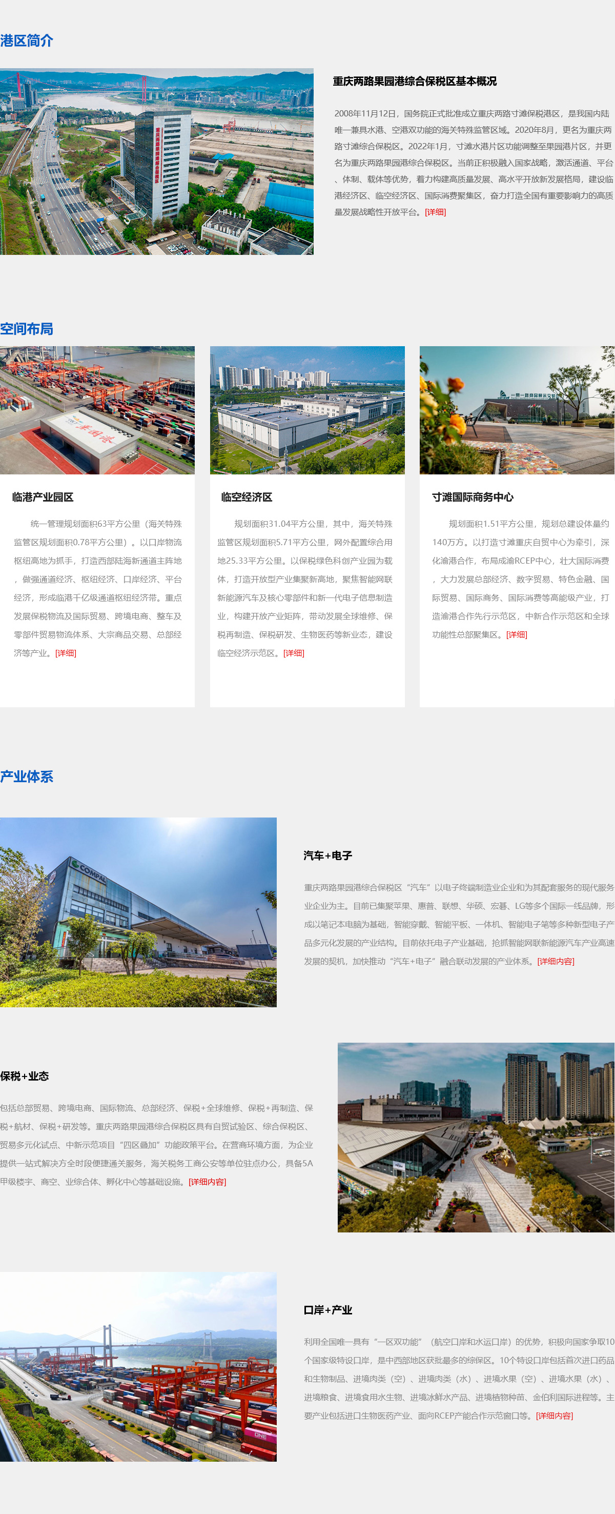 &#20048;&#40060;&#25163;&#26426;&#31449;&#20837;&#21475;&#45;&#20048;&#40060;&#111;&#110;&#108;&#105;&#110;&#101;&#40;&#20013;&#22269;&#41;
